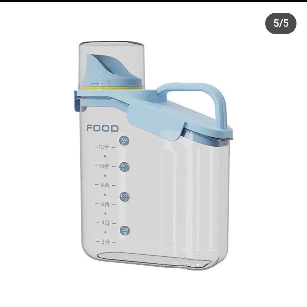 2.5 acrylic food storage jar Item | Buy 2.5 acrylic food storage jar | SPOP Enterprise Global