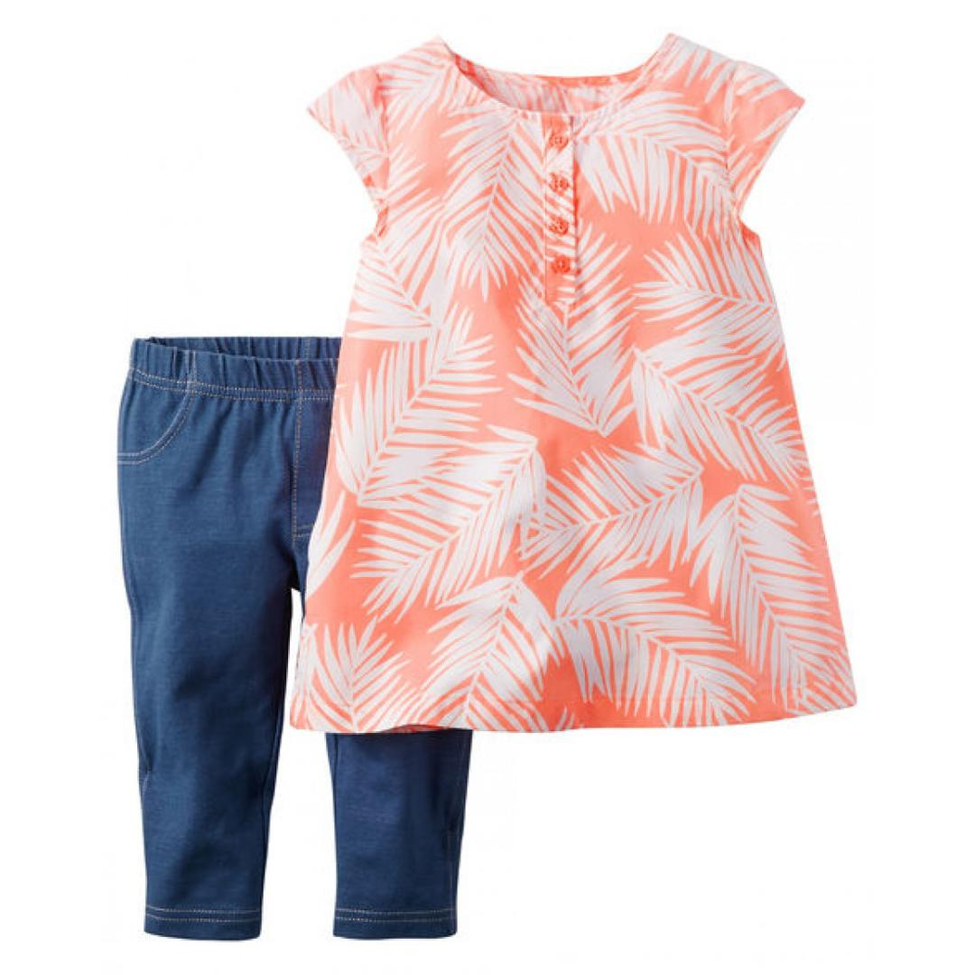 Coral Palm 2 piece Set Item | Buy Coral Palm 2 piece Set | SPOP Enterprise Global