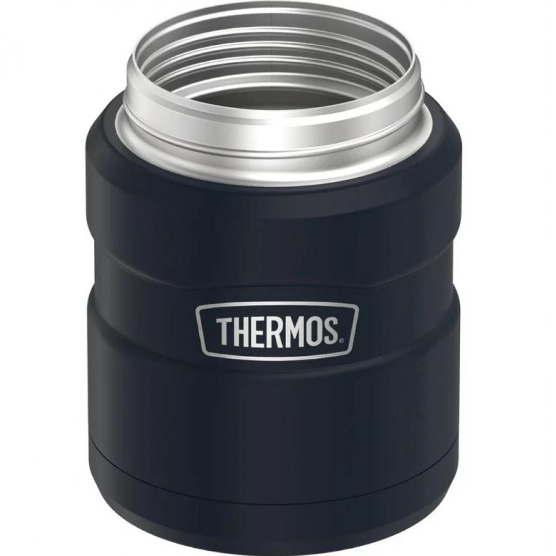 Thermos King Food Jar With Folding Spoon, 16 oz, Black Item | Buy Thermos King Food Jar With Folding Spoon, 16 oz, Black | SPOP Enterprise Global