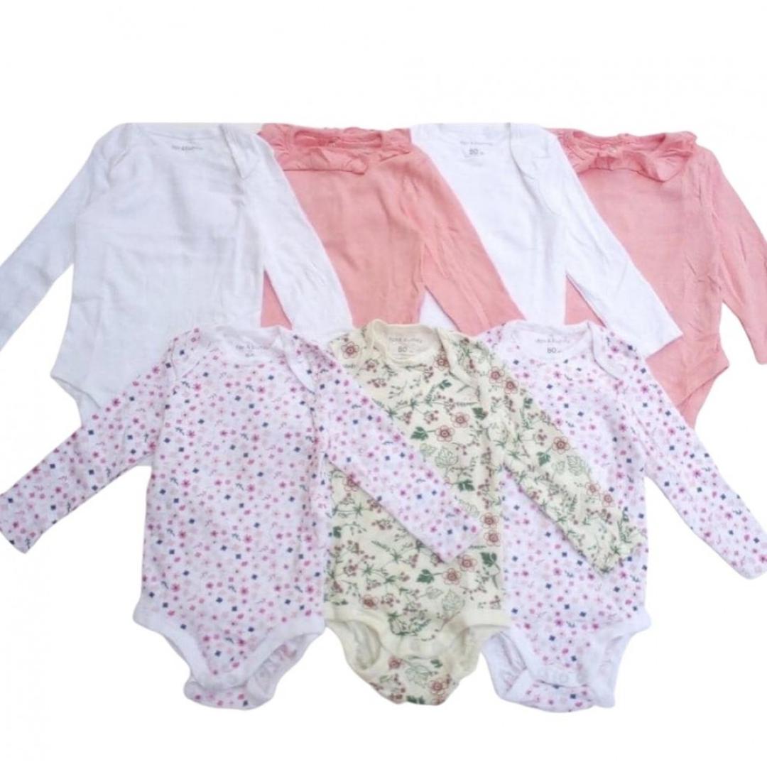 Long Sleeve Bodysuit, 7 Pack 9-12months Item | Buy Long Sleeve Bodysuit, 7 Pack 9-12months | SPOP Enterprise Global