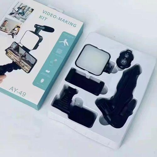3 In 1 Live Streaming Vlog Vlogging Video Making Kit Item | Buy 3 In 1 Live Streaming Vlog Vlogging Video Making Kit | SPOP Enterprise Global