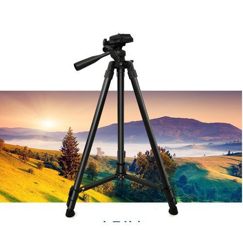 1.6M Quality Aluminum SLR DSLR Camera Lightweight Tripod With Bag,1 Free Phone Holder & 1 Blutooth Shutter/Camera Tripod Item | Buy 1.6M Quality Aluminum SLR DSLR Camera Lightweight Tripod With Bag,1 Free Phone Holder & 1 Blutooth Shutter/Camera Tripod | SPOP Enterprise Global