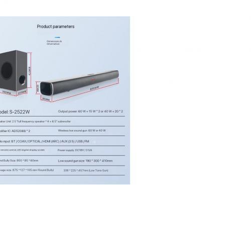 Qsonic Home Theater Argon Bluetooth SoundBar With External Woofer Item | Buy Qsonic Home Theater Argon Bluetooth SoundBar With External Woofer | SPOP Enterprise Global