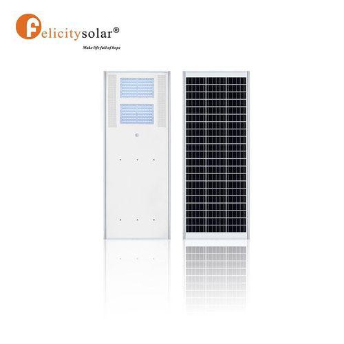 Felicity A3 60W All In One Solar Street Light Item | Buy Felicity A3 60W All In One Solar Street Light | SPOP Enterprise Global