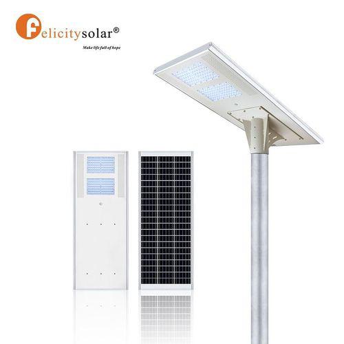 Felicity A3 60W All In One Solar Street Light Item | Buy Felicity A3 60W All In One Solar Street Light | SPOP Enterprise Global
