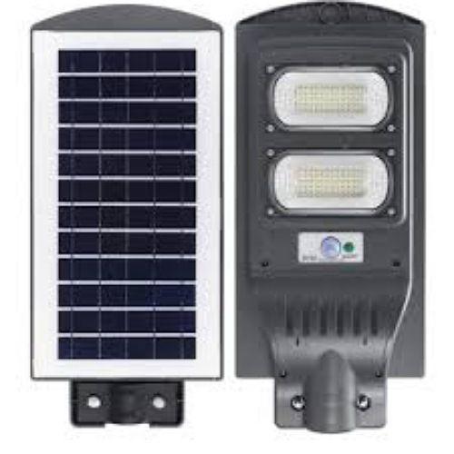 300W Solar Street Light Item | Buy 300W Solar Street Light | SPOP Enterprise Global