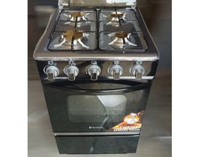 Sonik Auto ignition all gas 4 burner 50 X 50 standing gas cooker with inbuilt oven Item | Buy Sonik Auto ignition all gas 4 burner 50 X 50 standing gas cooker with inbuilt oven | SPOP Enterprise Global