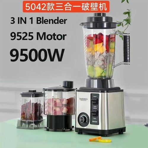 BARDEFU 3 In 1 Multipurpose Blender Set Item | Buy BARDEFU 3 In 1 Multipurpose Blender Set | SPOP Enterprise Global