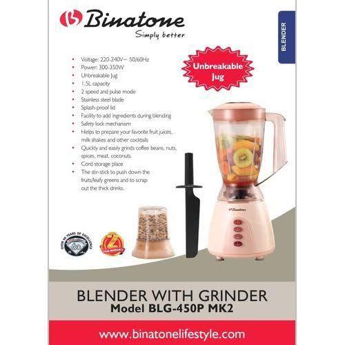 Binatone Electric Blender With Grinder lastest version Item | Buy Binatone Electric Blender With Grinder lastest version | SPOP Enterprise Global