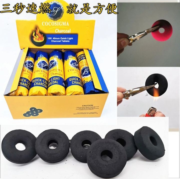 Item | Buy DOUGHNUT COAL | SPOP Enterprise Global