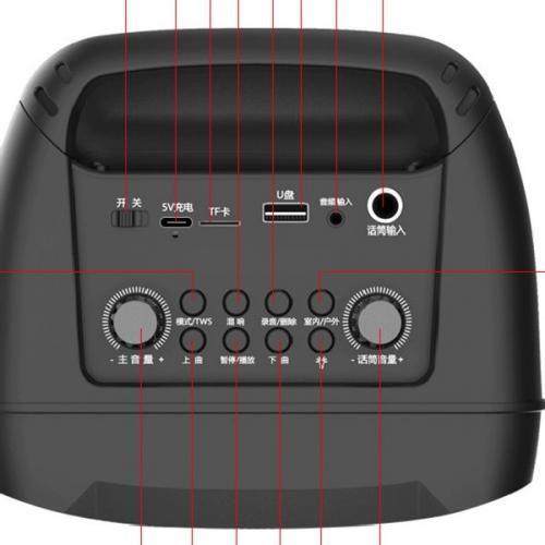 Sansui Party Speaker Encore D65 Outdoor/Indoor With Subwoofer Item | Buy Sansui Party Speaker Encore D65 Outdoor/Indoor With Subwoofer | SPOP Enterprise Global