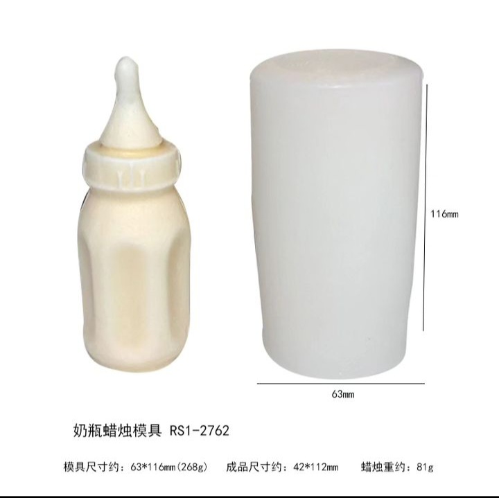 Item | Buy BABY FEEDING BOTTLE MOLD | SPOP Enterprise Global