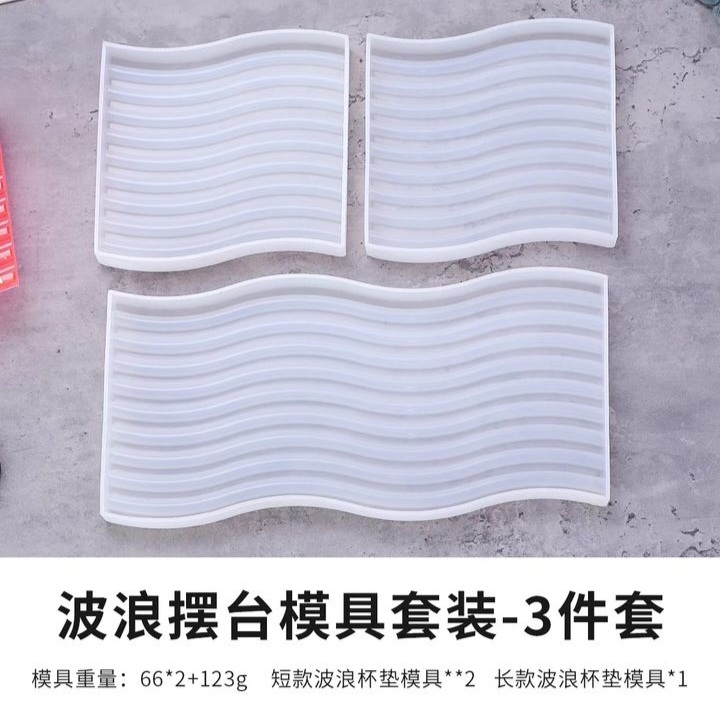 Item | Buy SPIRAL TRAY MOLD | SPOP Enterprise Global