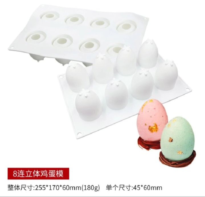 Item | Buy 8in1 EGG MOLD | SPOP Enterprise Global