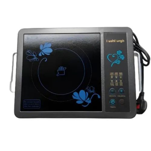 BUSHBURGH Intelligent Infrared Electric Stove - 2500W Item | Buy BUSHBURGH Intelligent Infrared Electric Stove - 2500W | SPOP Enterprise Global