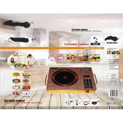 Infrared Intelligent Electric Cooker - 5000W (Prepaid Meter Friendly) Item | Buy Infrared Intelligent Electric Cooker - 5000W (Prepaid Meter Friendly) | SPOP Enterprise Global