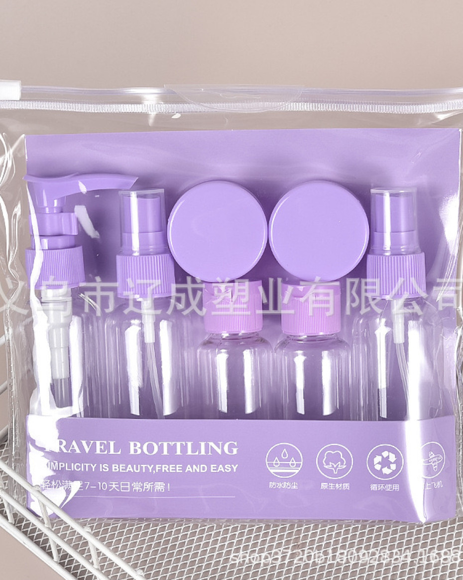 Purple Mini Bottle Travel Set Item | Buy Purple Mini Bottle Travel Set | SPOP Enterprise Global