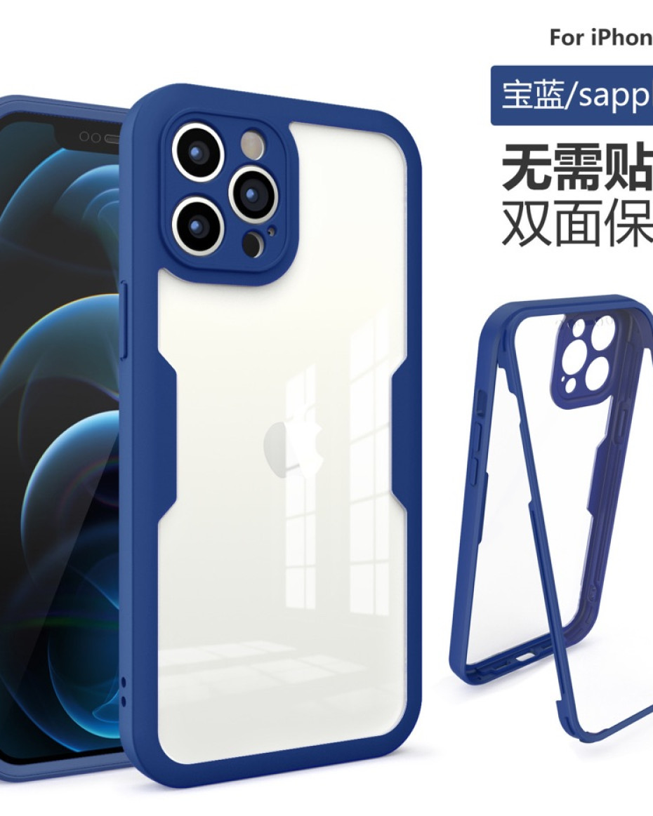 360 Blue Protective Case Item | Buy 360 Blue Protective Case | SPOP Enterprise Global