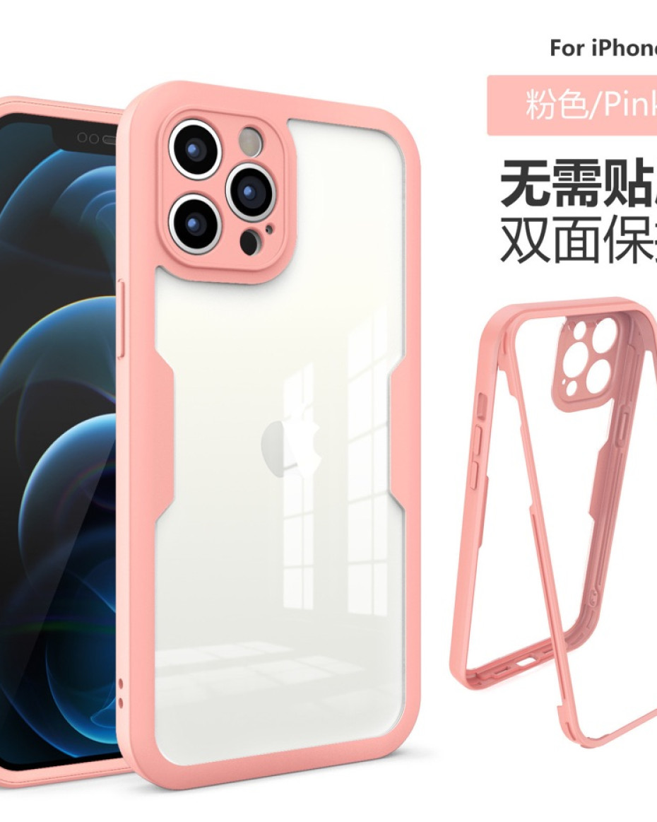 360 Pink Protective Case Item | Buy 360 Pink Protective Case | SPOP Enterprise Global