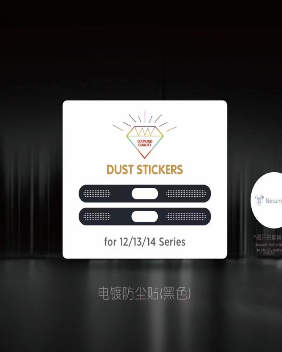 Dust Stickers For One Item | Buy Dust Stickers For One | SPOP Enterprise Global