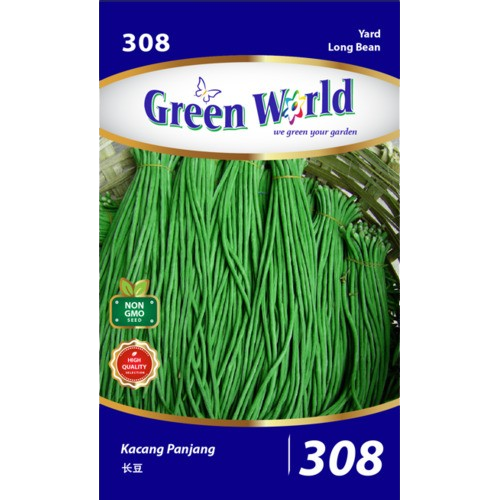 Item | Buy Green World 308 F1 Yard Long Bean | SPOP Enterprise Global