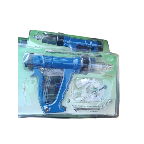 Drenching Gun Item | Buy Drenching Gun | SPOP Enterprise Global