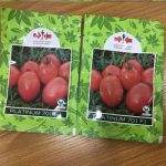 East West Platinum 701 F1 Item | Buy East West Platinum 701 F1 | SPOP Enterprise Global