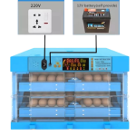 Automatic 128-Egg Capacity Incubator | 128-Egg Capacity Item | Buy Automatic 128-Egg Capacity Incubator | 128-Egg Capacity | SPOP Enterprise Global