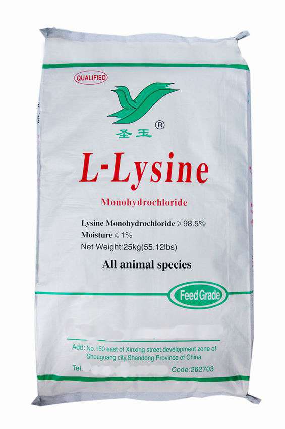 L-Lysine Monohydrochloride (Feed Grade) | 25kg Item | Buy L-Lysine Monohydrochloride (Feed Grade) | 25kg | SPOP Enterprise Global