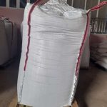 Poultry Meal | 50kg Item | Buy Poultry Meal | 50kg | SPOP Enterprise Global