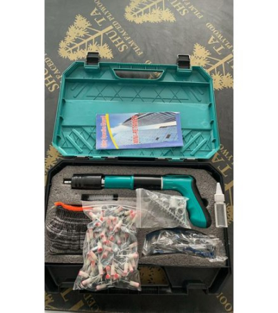 NAIL GUN HAMMER Item | Buy NAIL GUN HAMMER | SPOP Enterprise Global