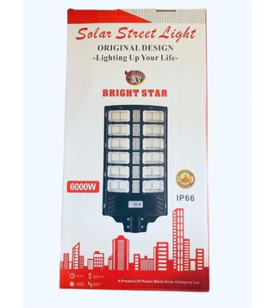 Led 6000W Solar Street Light - 32EYED - All In One Item | Buy Led 6000W Solar Street Light - 32EYED - All In One | SPOP Enterprise Global