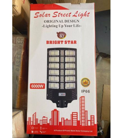 Led 6000W Solar Street Light - 32EYED - All In One Item | Buy Led 6000W Solar Street Light - 32EYED - All In One | SPOP Enterprise Global