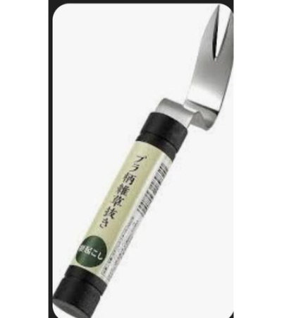 Eco Plastic Handle weed puller Item | Buy Eco Plastic Handle weed puller | SPOP Enterprise Global