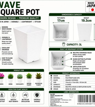 2-Piece Wave Square Flower Pot Size 6 Item | Buy 2-Piece Wave Square Flower Pot Size 6 | SPOP Enterprise Global