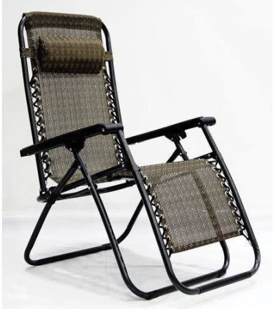 Foldable Lounge, Garden , Camp Chair. Item | Buy Foldable Lounge, Garden , Camp Chair. | SPOP Enterprise Global