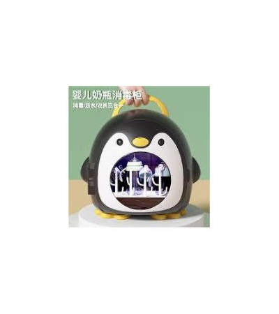 Portable penguin-Shaped Baby Bottle Storage Box and Drying Rack Item | Buy Portable penguin-Shaped Baby Bottle Storage Box and Drying Rack | SPOP Enterprise Global