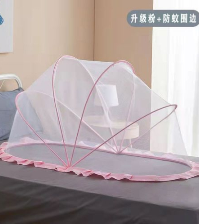 Portable Foldable Baby Bed Crib Curtain Sleep Mosquito Cover Net Item | Buy Portable Foldable Baby Bed Crib Curtain Sleep Mosquito Cover Net | SPOP Enterprise Global