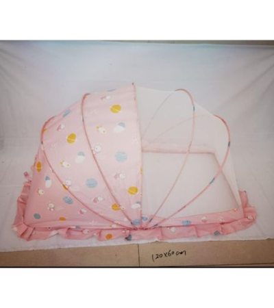 Baby Mosquito Net ( ONE PIECE) Item | Buy Baby Mosquito Net ( ONE PIECE) | SPOP Enterprise Global